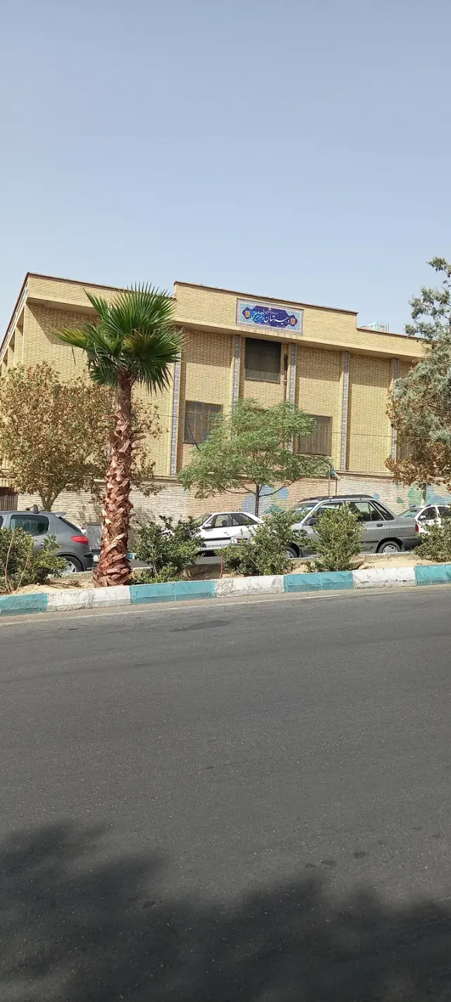 مدرسه شریعتی