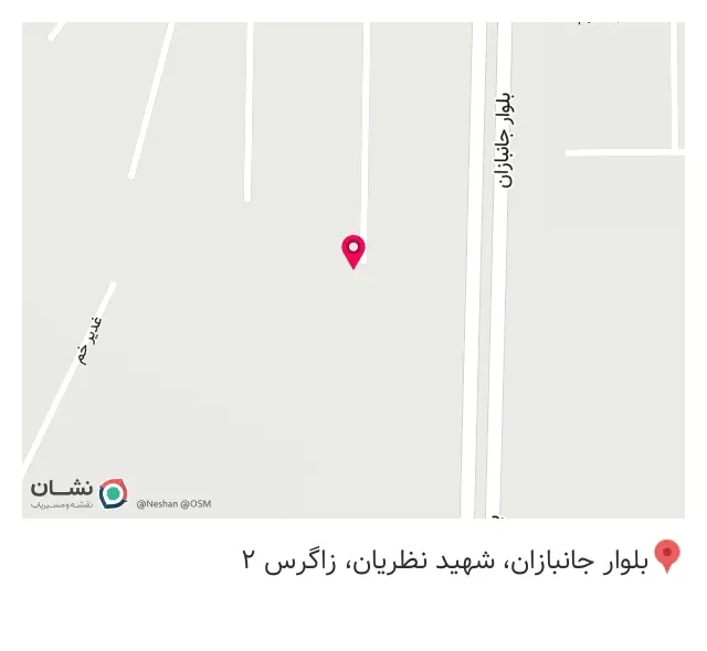 کالای برق برتر