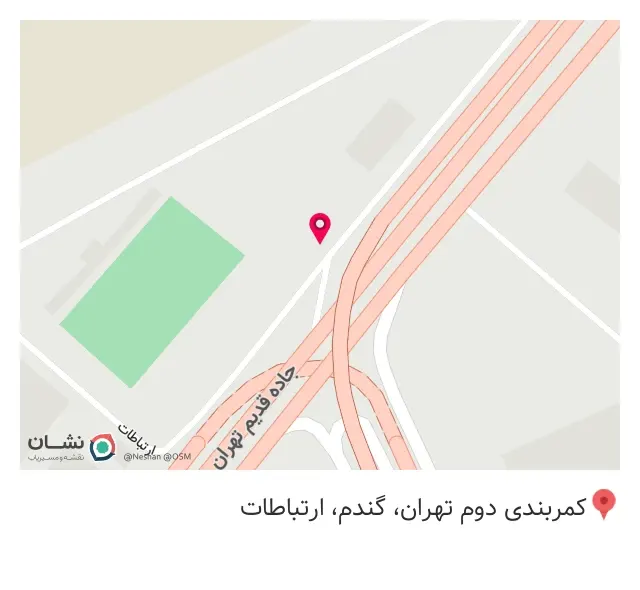 شرکت حمل و نقل جاده ای رابین ترابر