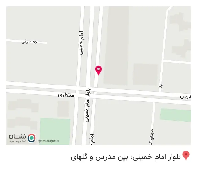 عینک روشن