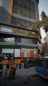مرکز خرید سیتی استار