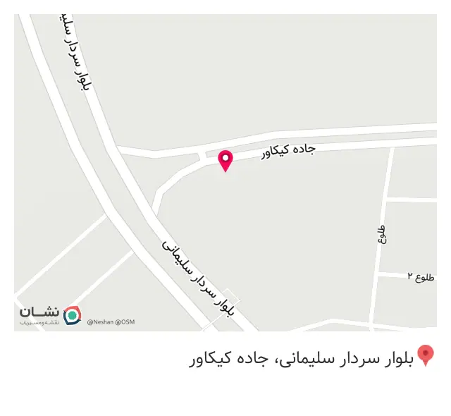 تعمیرگاه تخصصی فورد مکانیکی باطری سازی جلوبندی سازی