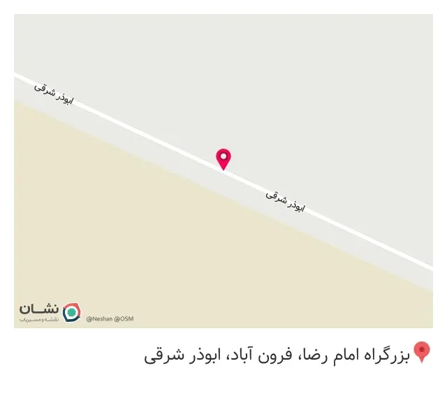 صافکاری PDR