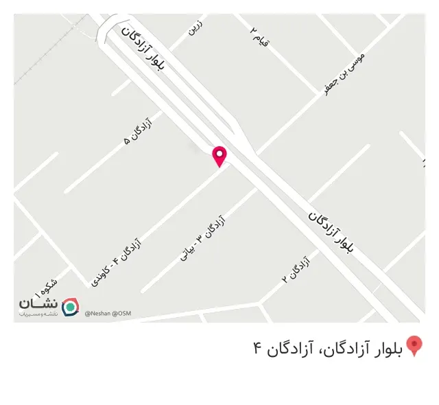 سالن زیبایی نازنین محارسی