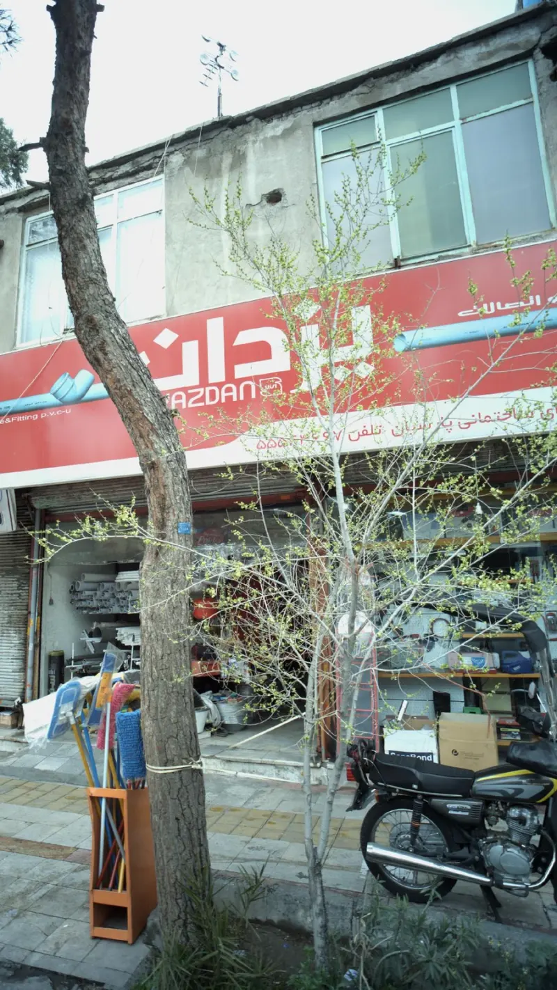لوازم ساختمانی پارسیان