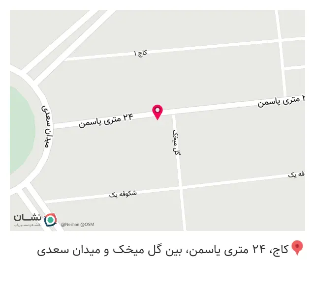 اتاق فرار حیطه