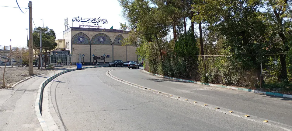 دارالقران عشاق المهدی
