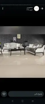 هانا مبلمان