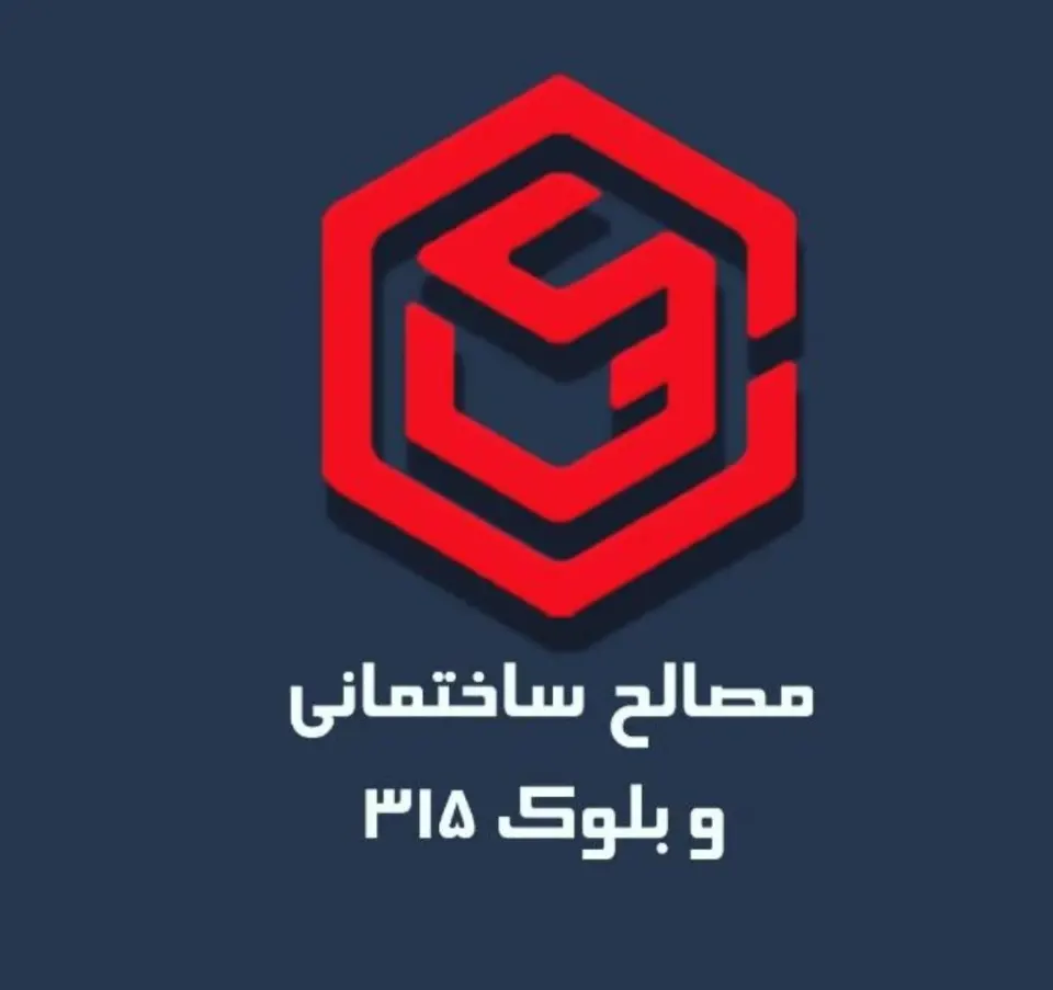 بلوک زنی بیدارمنش 315
