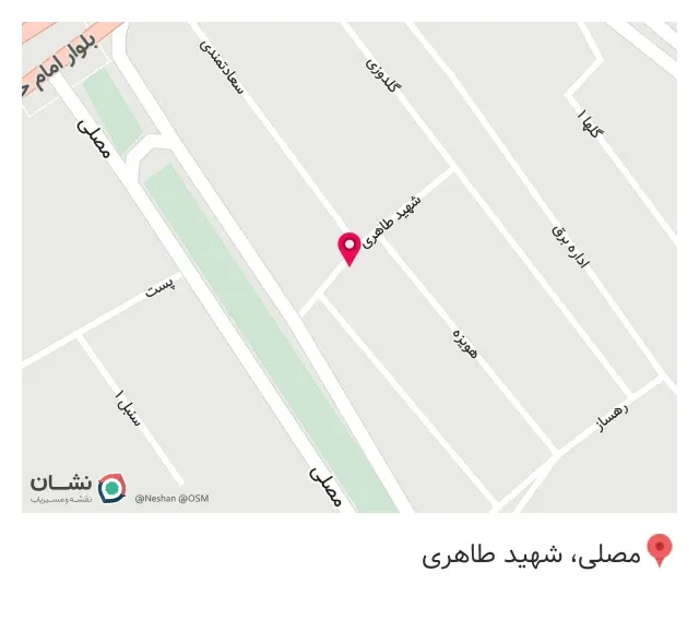 آموزشگاه ارایش شیوا
