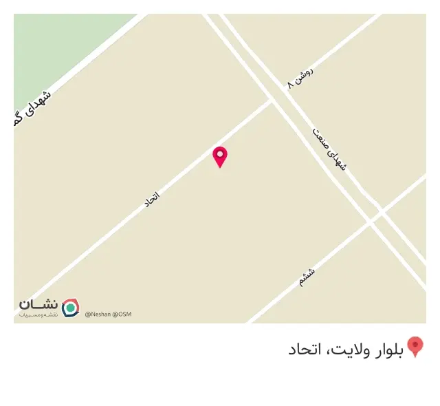 سرويس خواب سنجاب
