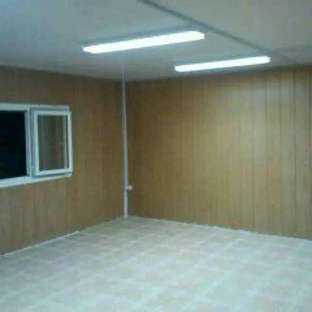 پرشین کانتین