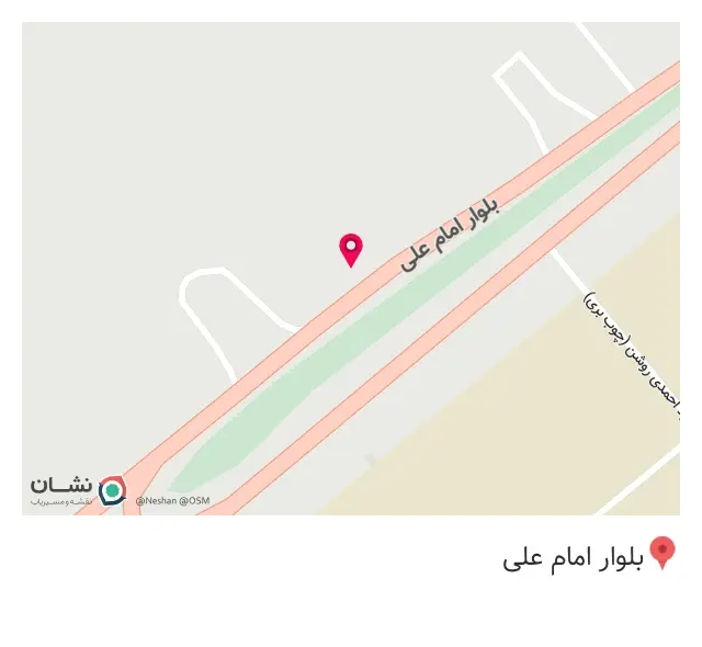 فروشگاه محمد زاده