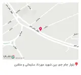 کلینیک ساختمانی و بهداشتی بهداد در ساری