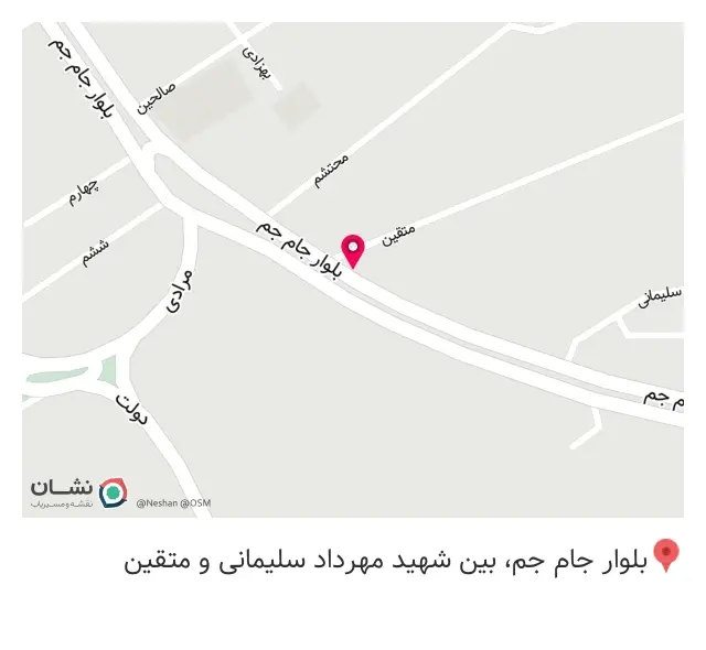 کلینیک ساختمانی و بهداشتی بهداد در ساری