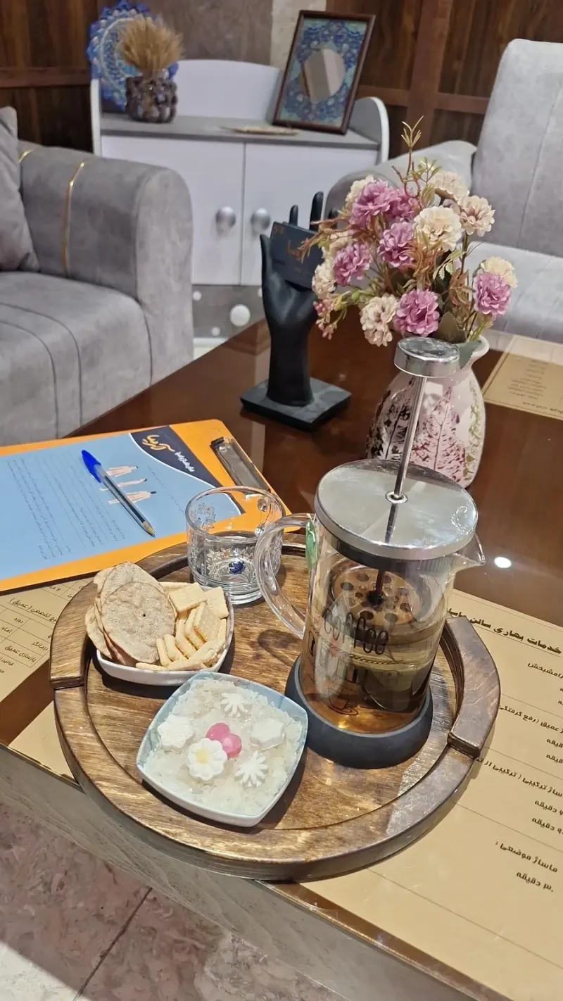 سالن تخصصی ماساژ و فشیال آرمیا