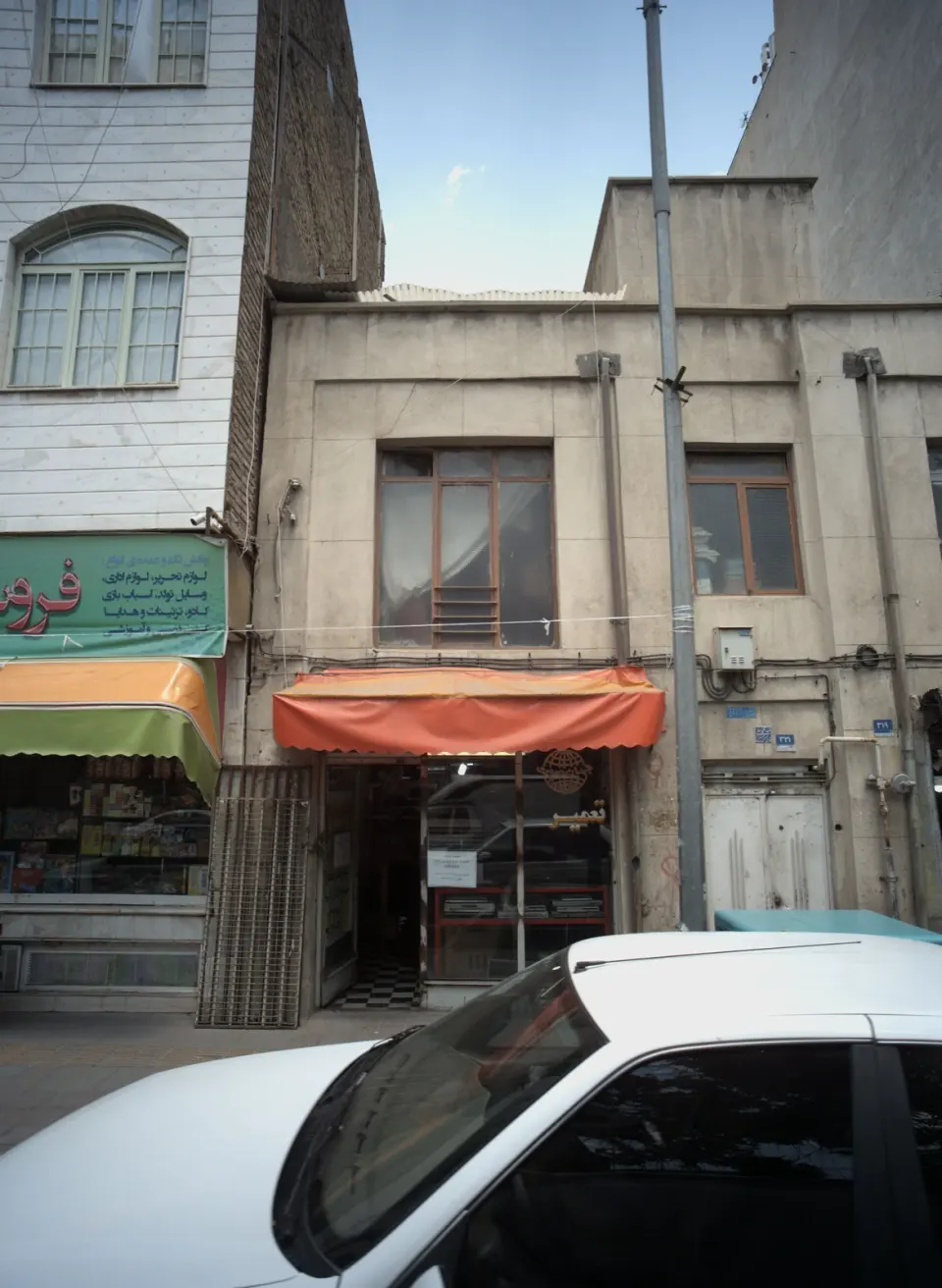 تعمیرات تلویزیون جهان صوت