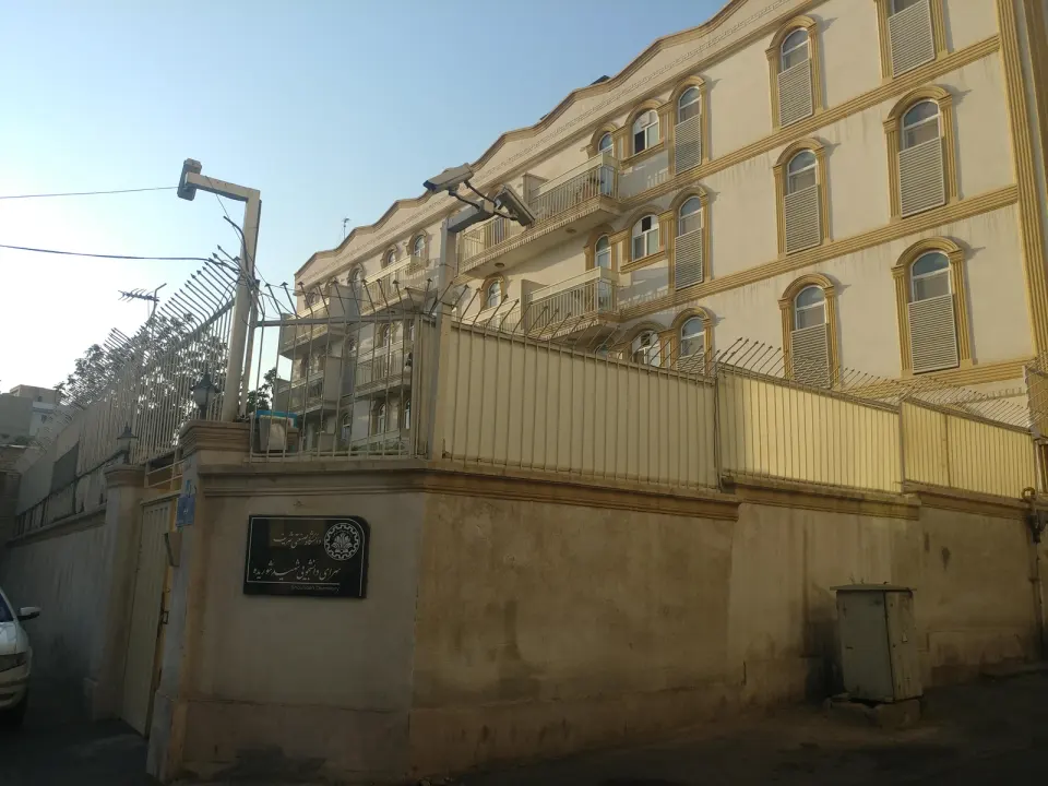 خوابگاه شهیدشوریده