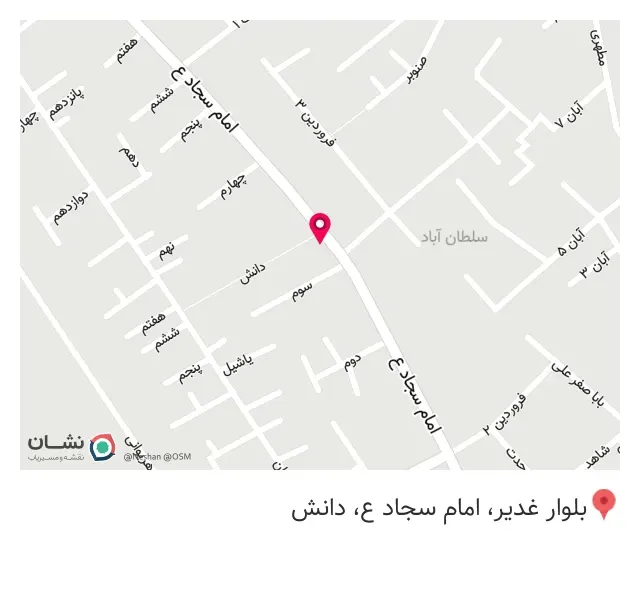 نمایندگی گرند زیرو