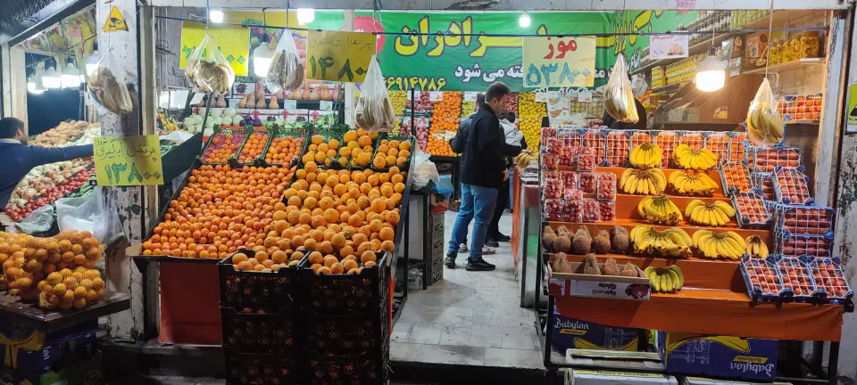 میوه فروشی برادران بنی عامریان