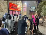 بازار کفش