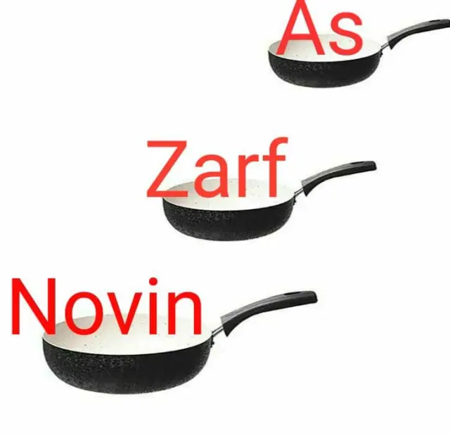 بازسازی ظروف نوین ظرف آس3