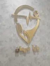 خدمات پزشکی در منزل یارا درمان