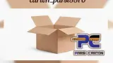 باربری سنندج
