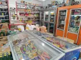 سوپرمارکت مقیمی