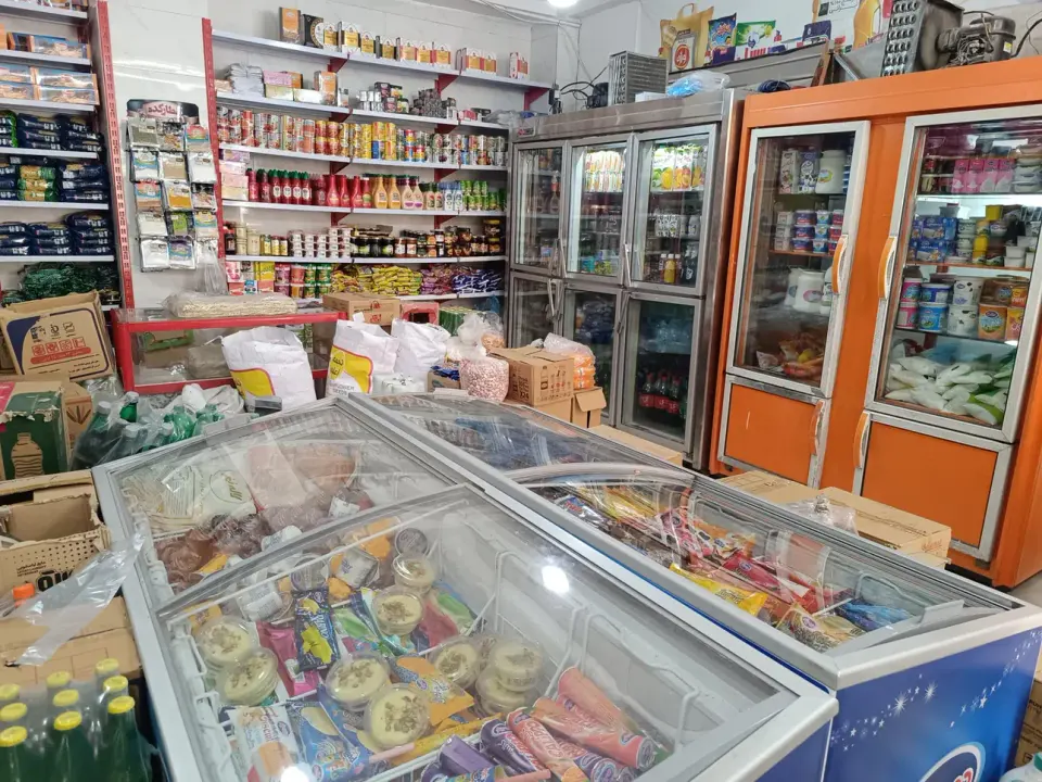 سوپرمارکت مقیمی