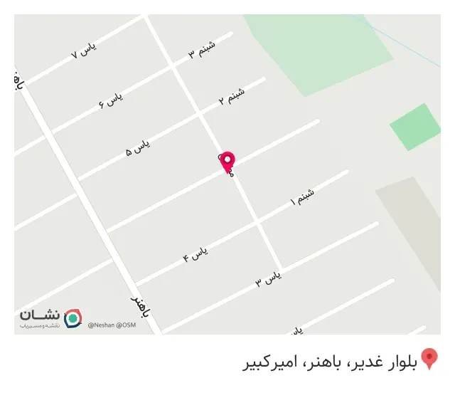 سالن زیبایی رز