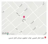 قالیشویی عمادزاده