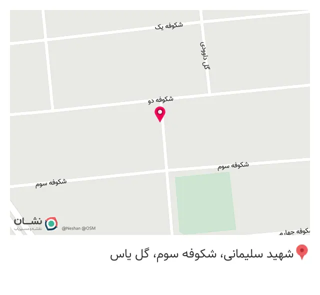 تولیدی پوشاک زنانه پریاس