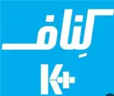 کناف چالوس ، نوشهر ، متل قو ، کنافکار زمرد