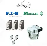 فروشگاه ایتون مارکت در پاساژ فردوسی