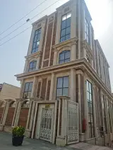 دفتر مرکزی اسیالنت