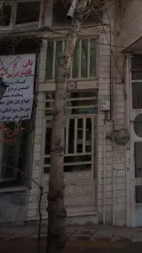 نان فانتزی گل گندم