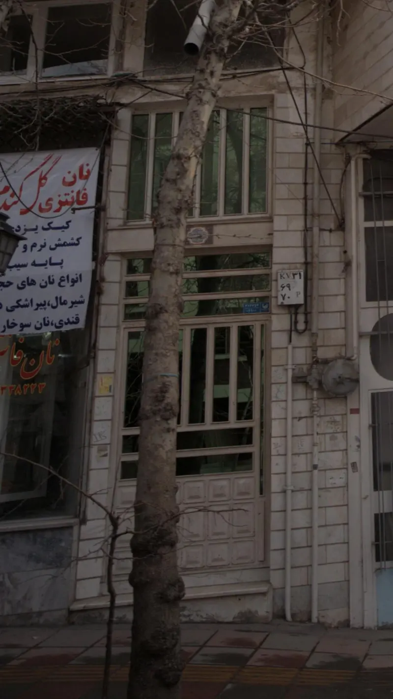 نان فانتزی گل گندم