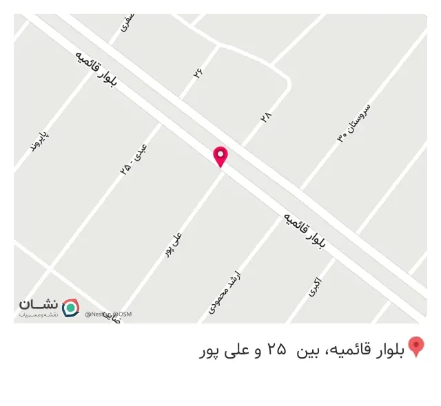 پوشاک موسی
