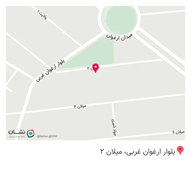 خدمات تخصصی زیبایی و لاغری عسل