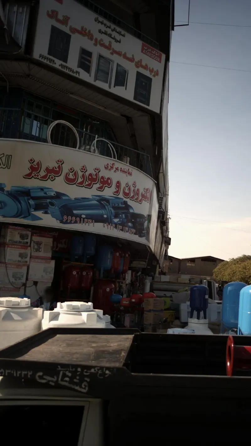 درب های ضد سرقت و داخلی آتاک (فروشگاه نظری)