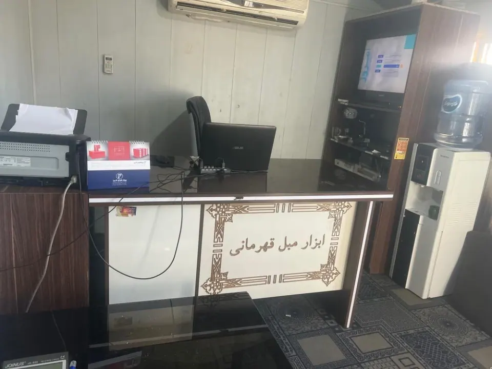 ابزار مبل قهرمانی