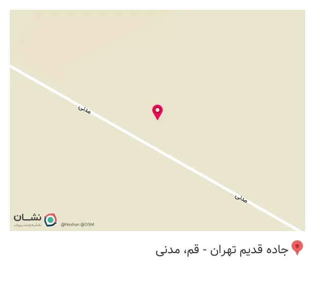 گالوانیزه گرم ارک