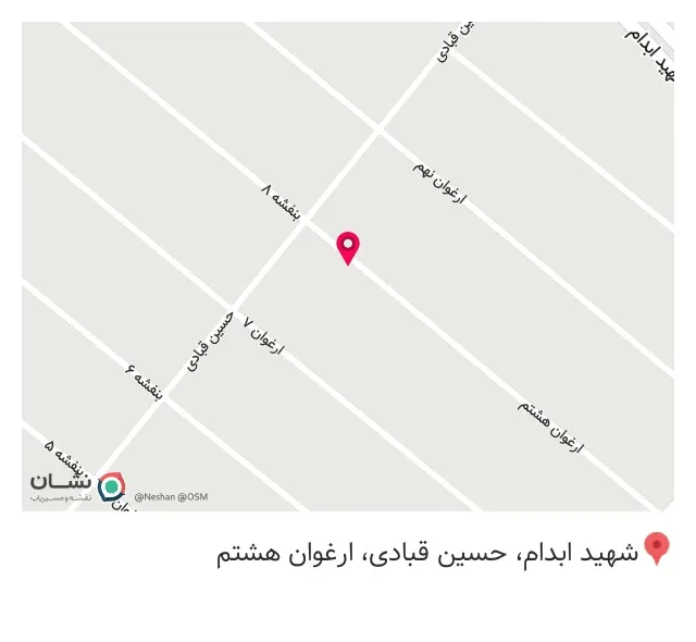 آموزشگاه خوشنویسی بهارستان