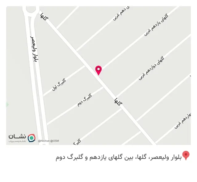 گالری مبلمونه