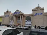 کالاچی