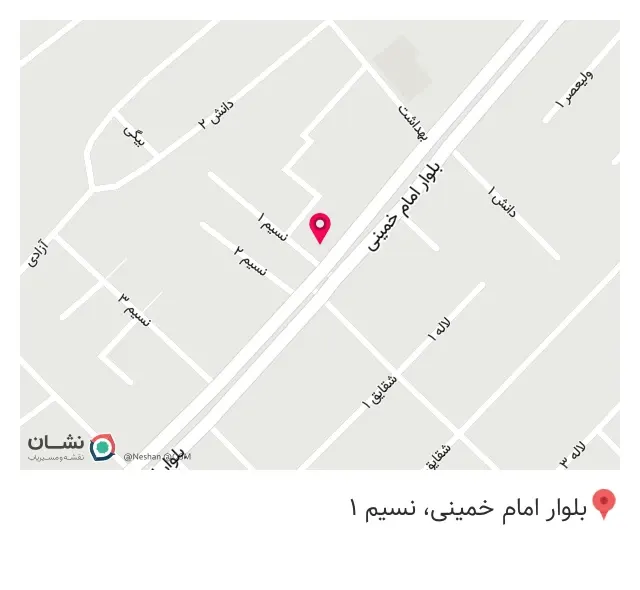 چاپ دیجیتال وفایی