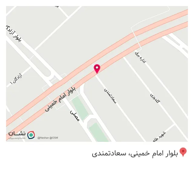 شیرینی توتک
