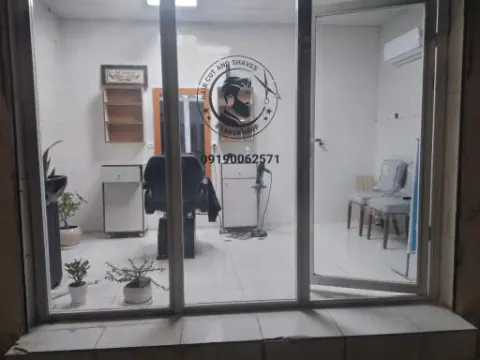 پیرایش علی