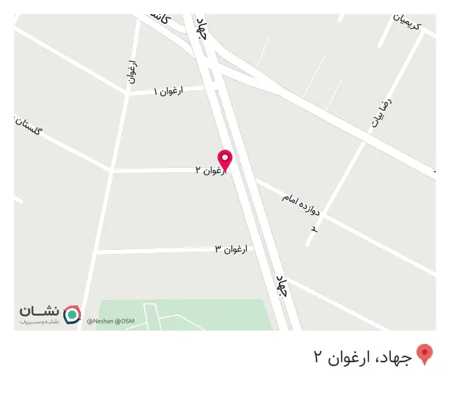 مشاورین املاک محمدی